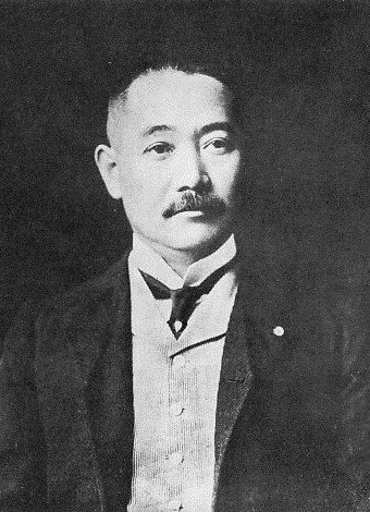 松方幸次郎。.jpg