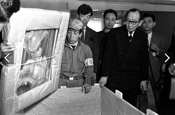 法國政府歸還日本的「松方收藏」。.png