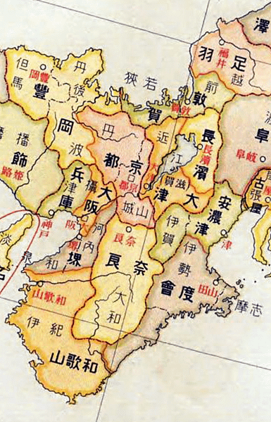 日本1872年的地方行政區劃。.png