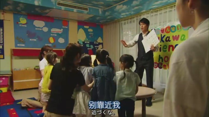 神探伽利略210[(064821)17-18-43]