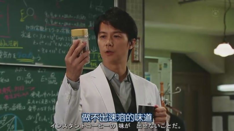神探伽利略210[(013606)11-24-22]