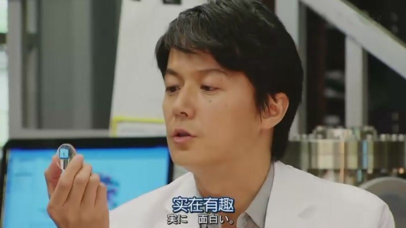 神探伽利略210[(020587)11-30-30]