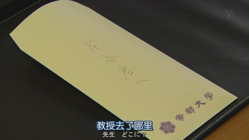 神探伽利略210[(079335)17-28-59]