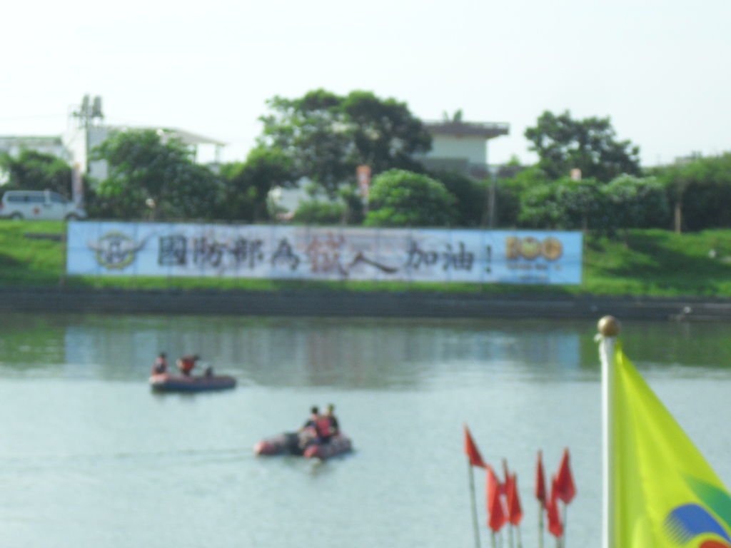 CIMG5247.JPG