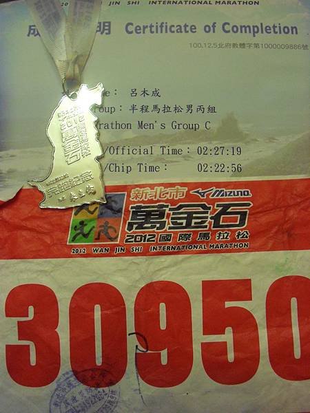 CIMG7805