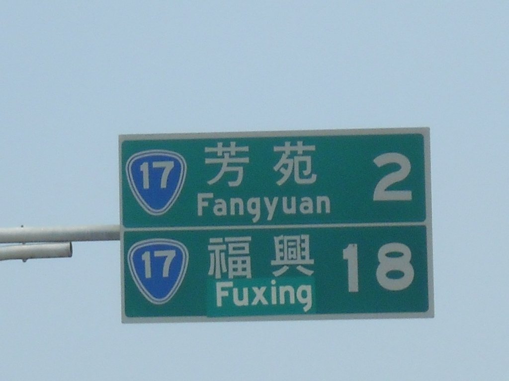 CIMG8246