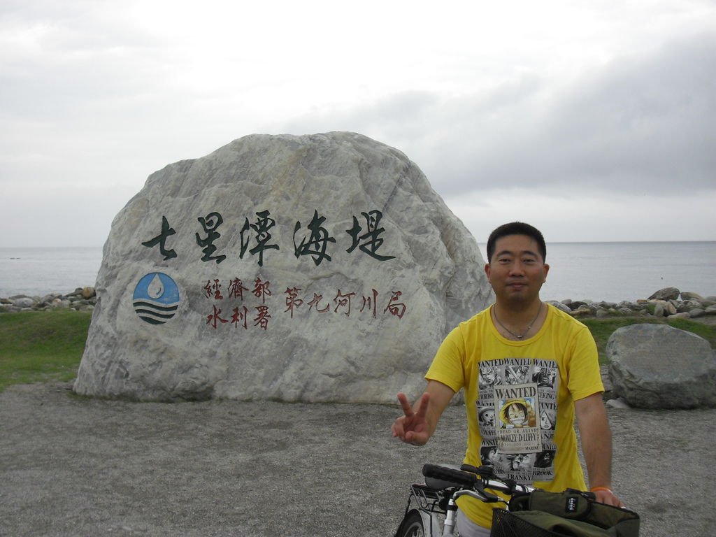 CIMG4519.JPG