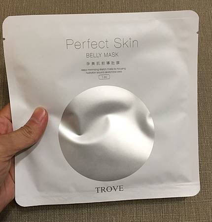 PerfectSkin孕美肌前導肚膜-妊娠保養推薦