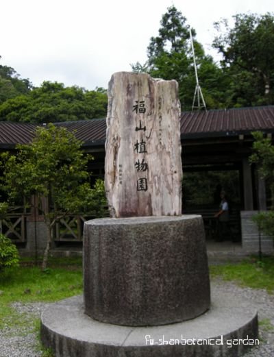 DSCN0771.JPG
