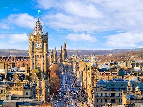 Thành phố Edinburgh: Thủ đô hu