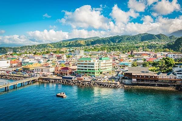 Cộng hòa Dominica - Viên ngọc 