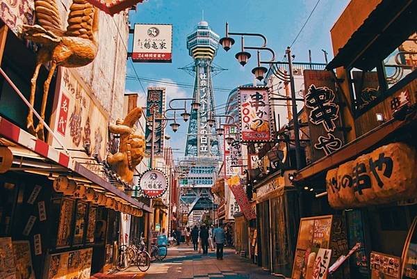 Ẩm thực Osaka: Thiên đường ẩm 