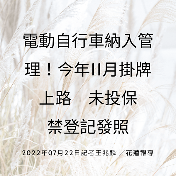 未命名設計.png