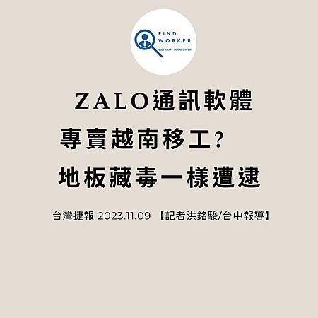 移工入境315起大鬆綁 可於宿舍自主防疫、不須登錄核備 (1).jpg