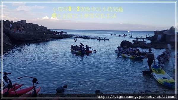 batch_20200928_170943人山人海的獨木舟SUP.jpg