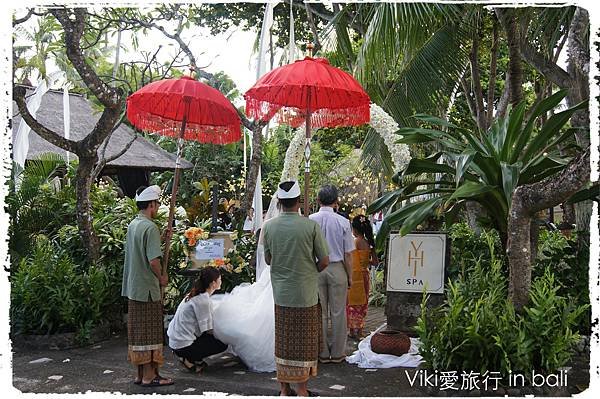 婚禮 