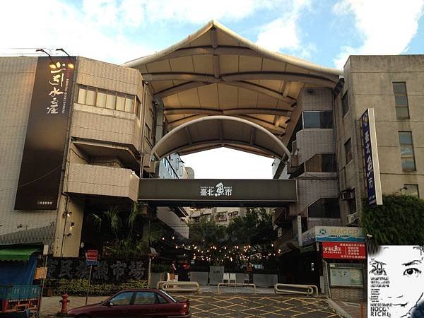 上引水產 049