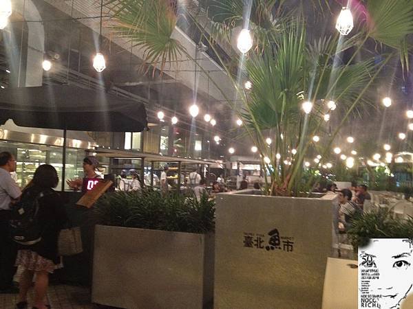 上引水產 139
