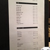 上引水產 148