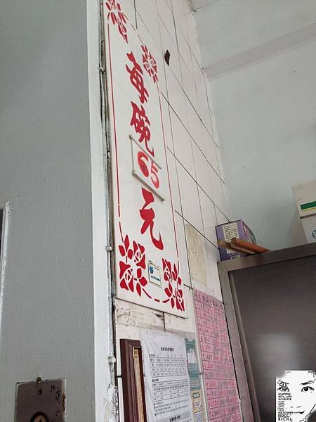 桐花 029.JPG
