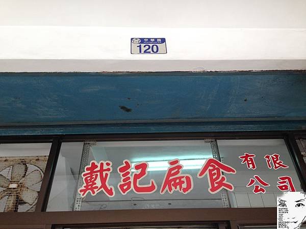 桐花 031.JPG