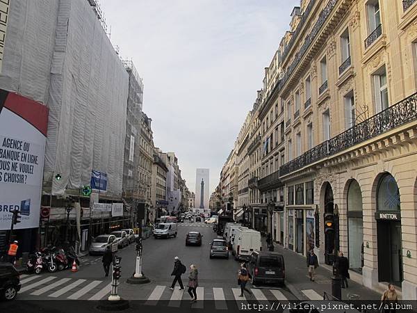 2014_Paris 1254.JPG