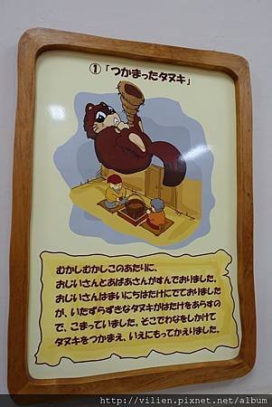 DSC00151.jpg