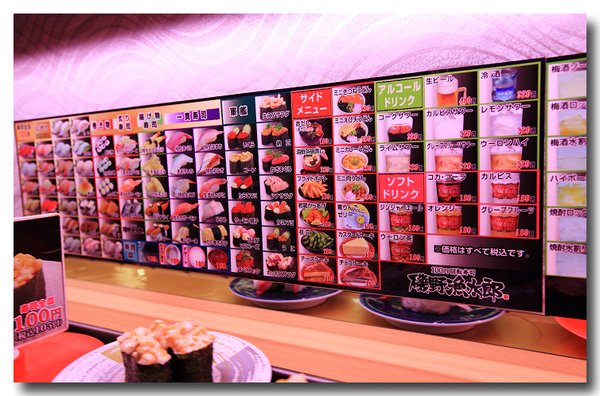 menu.JPG