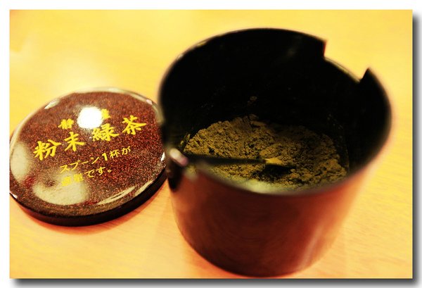 綠茶粉內容.JPG