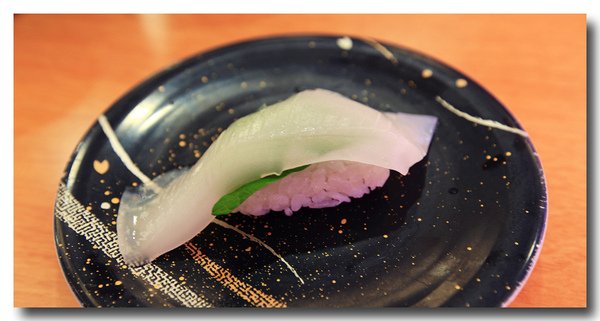 香葉.JPG