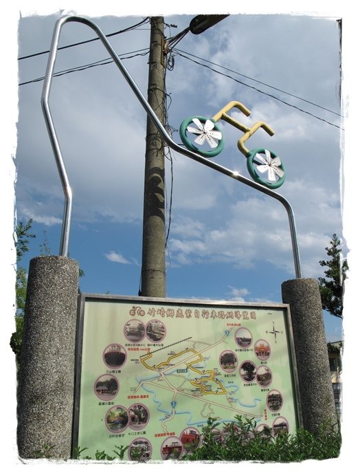 自行車道導覽圖