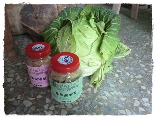 紫雲牌泡菜-圖片取自紫雲FB