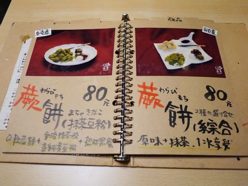 P1170775.jpg