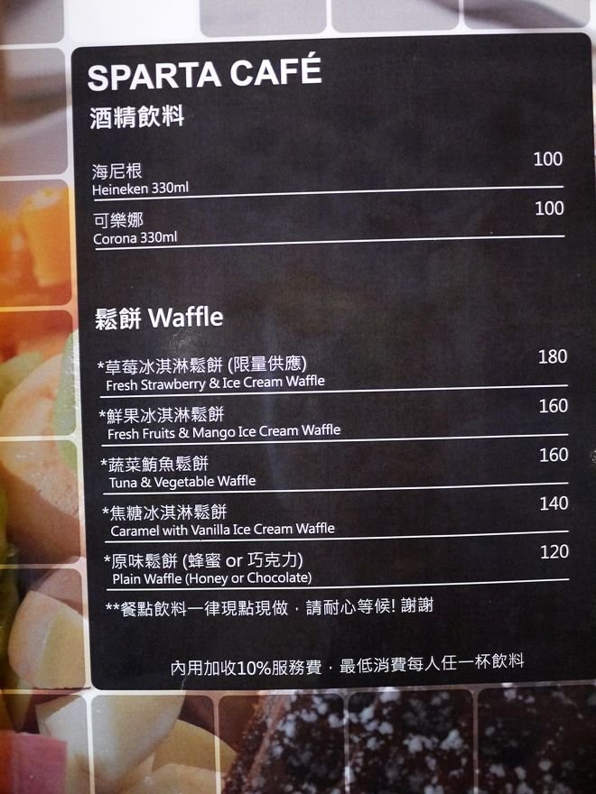P1950516.jpg