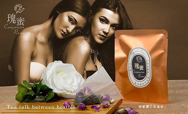 親密閨密_200.jpg