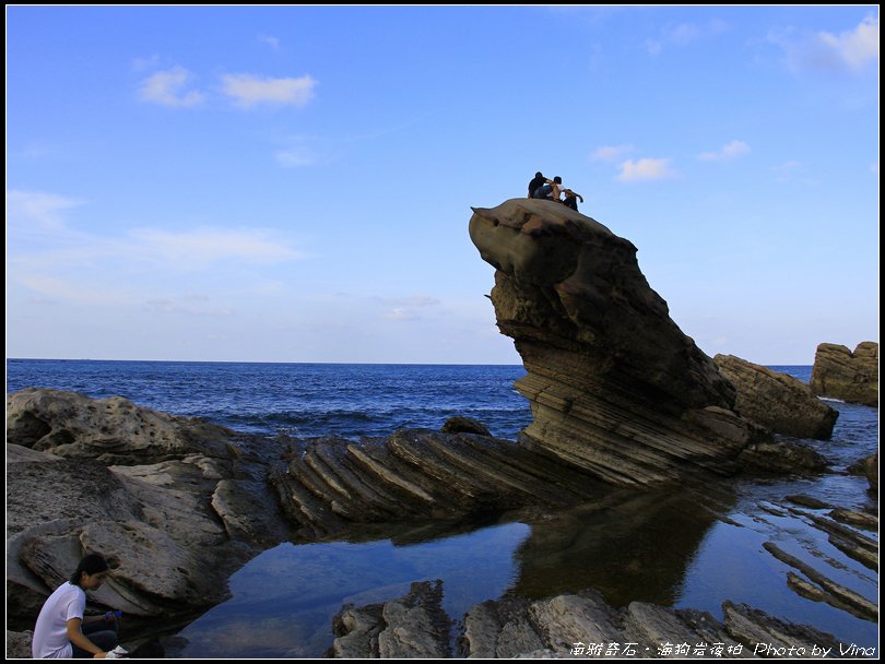 20130907南雅奇石．海狗岩夜拍9