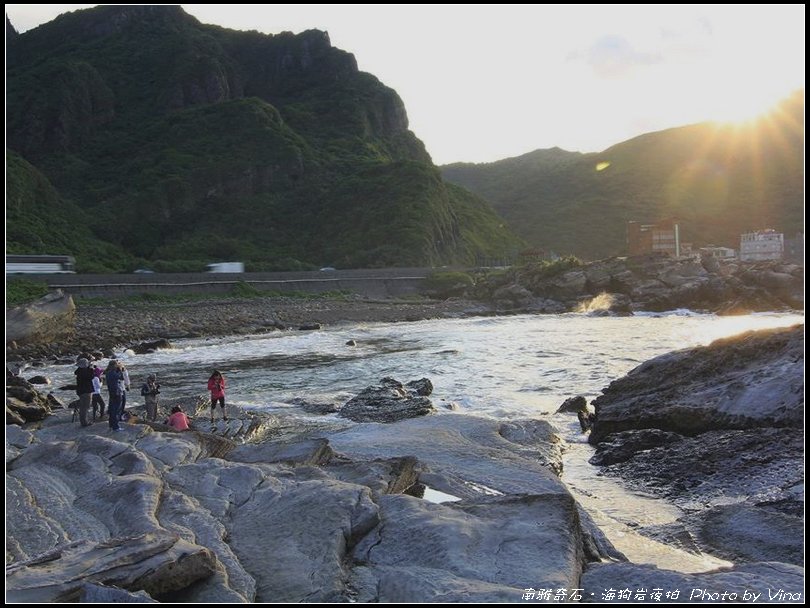 20130907南雅奇石．海狗岩夜拍13