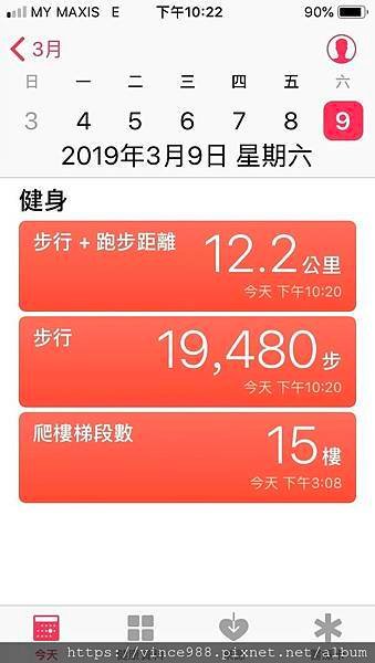 381ACC0D-E283-41FE-90D2-8D8538FE7C84.jpeg