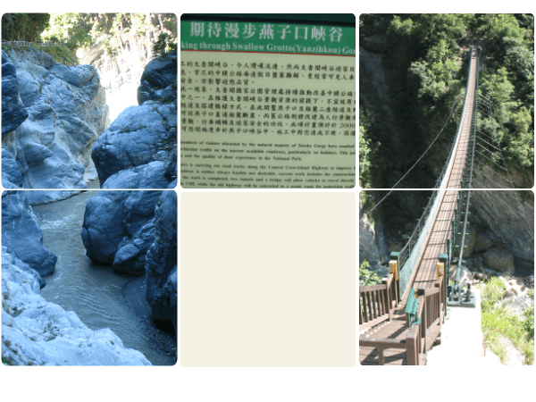200707 九曲洞