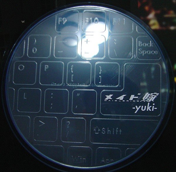 yukio27.jpg