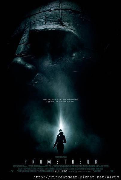 Prometheus