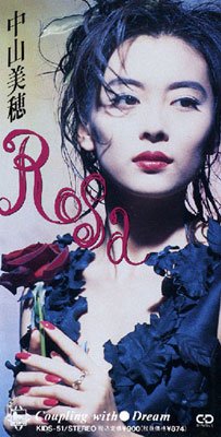 cd_nakayama_rosa_l.jpg