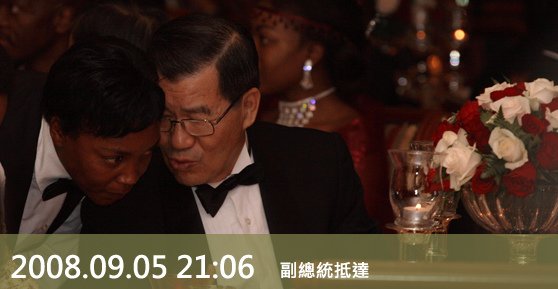 1139878144.jpg