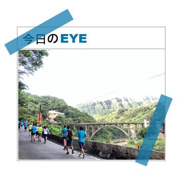 blog-format-1