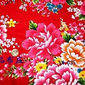 富貴牡丹花布 紅色AM-035 .JPG