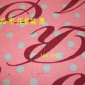 JAO-022 點點文字 02.JPG