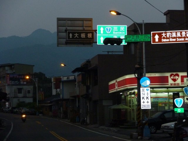 AP1020111.jpg