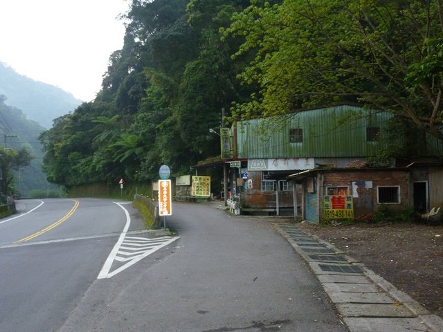 AP1020112.jpg