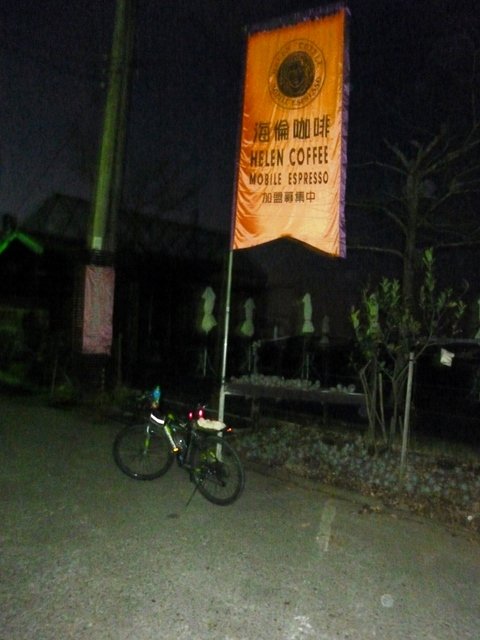 AP1020174.jpg
