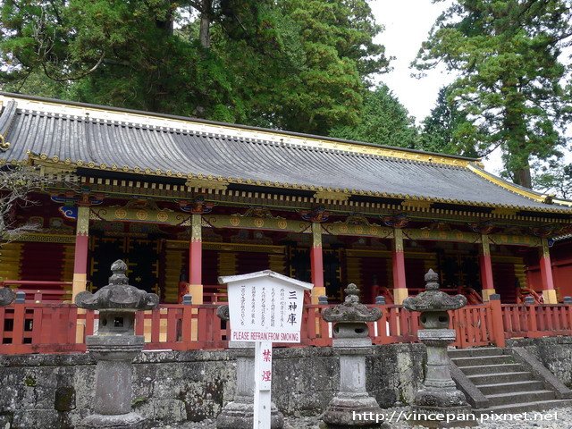 東照宮  三神庫